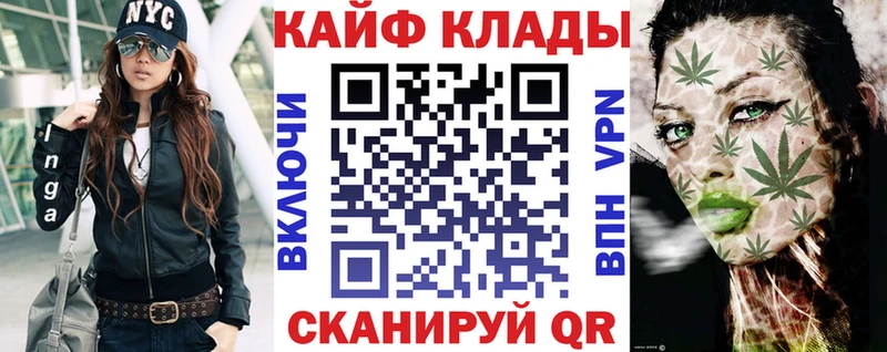 Где можно купить наркотики Брянск Псилоцибиновые грибы А ПВП МЕФ МАРИХУАНА