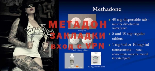 МДПВ Алексин