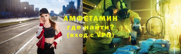 бошки Няндома