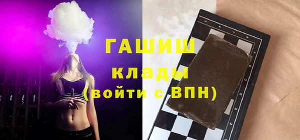винт Алзамай