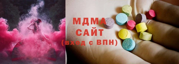 МДПВ Алексин