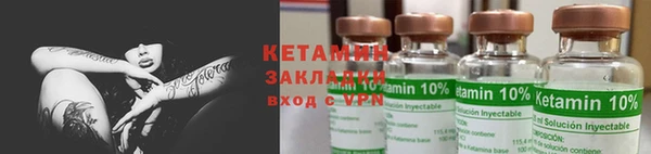 винт Алзамай