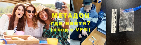 МДПВ Алексин