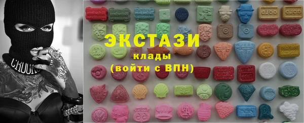 винт Алзамай