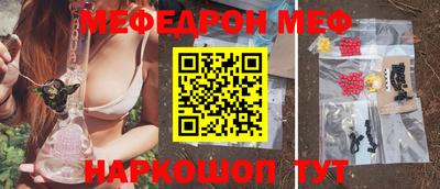 ALPHA PVP Малгобек