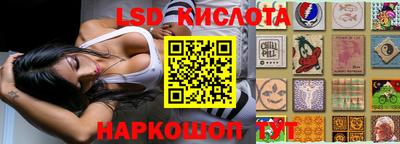 героин Моздок