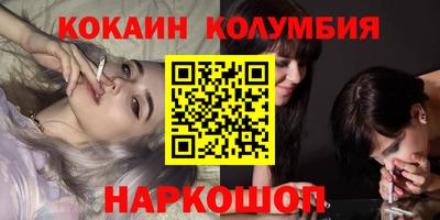 скорость Малоярославец