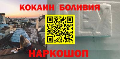 скорость Малоярославец