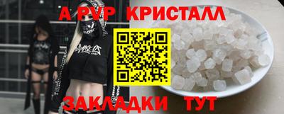 скорость Малоярославец