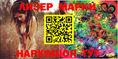 ALPHA PVP Малгобек