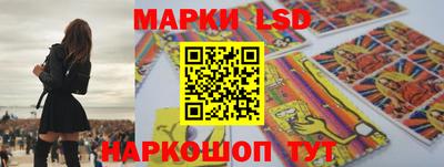 ALPHA PVP Малгобек