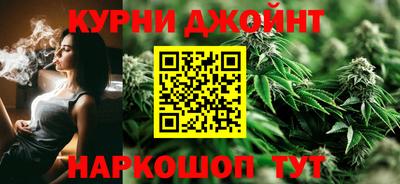 дурь Мариинск
