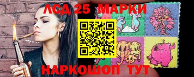 мяу мяу кристалл Можайск