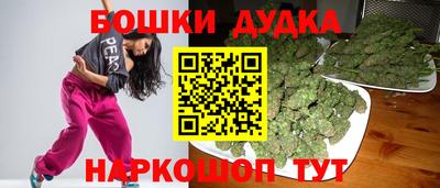 скорость Малоярославец