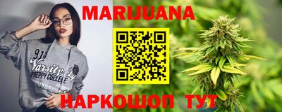 ALPHA PVP Малгобек