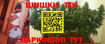 дурь Мариинск
