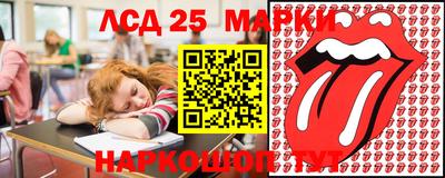 ALPHA PVP Малгобек
