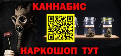 ALPHA PVP Малгобек