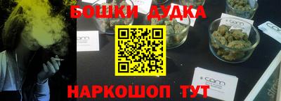 скорость Малоярославец