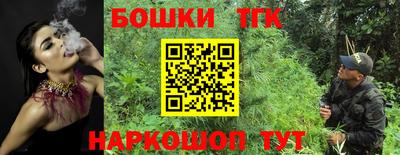 дурь Мариинск