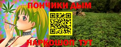 скорость Малоярославец