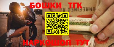 скорость Малоярославец