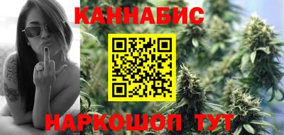 дурь Мариинск