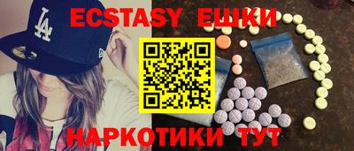 дурь Мариинск