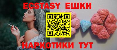 героин Моздок