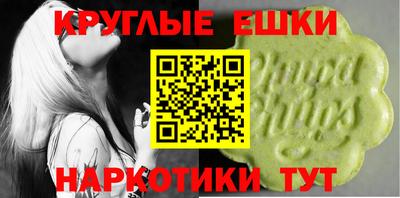 скорость Малоярославец