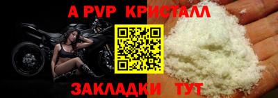 скорость Малоярославец