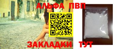 скорость Малоярославец