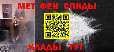 дурь Мариинск