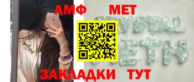 скорость Малоярославец