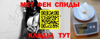 скорость Малоярославец