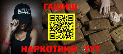 скорость Малоярославец