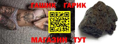 ALPHA PVP Малгобек