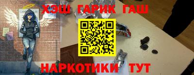 ALPHA PVP Малгобек