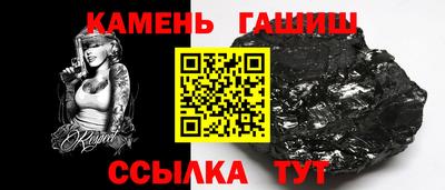 ALPHA PVP Малгобек