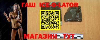 дурь Мариинск