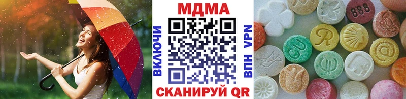 MDMA Molly KRAKEN tor Брянск