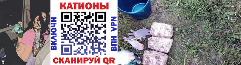 Меф VHQ  Брянск 
